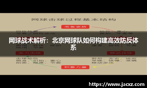 qyg奇异果体育官方网站