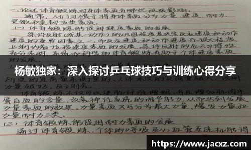 qyg奇异果