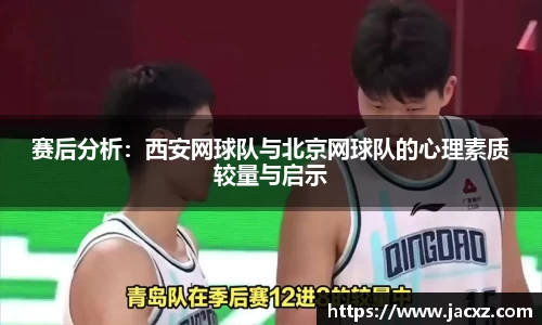 qyg奇异果体育