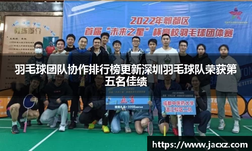 qyg奇异果体育官方网站