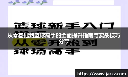qyg奇异果
