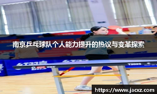 qyg奇异果体育官方网站