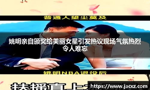 qyg奇异果体育官方网站