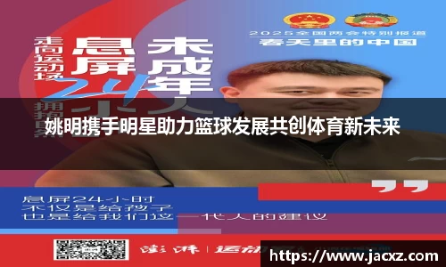 qyg奇异果体育官方网站
