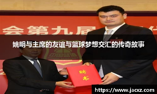 qyg奇异果体育官方网站