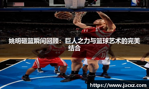 qyg奇异果体育官方网站