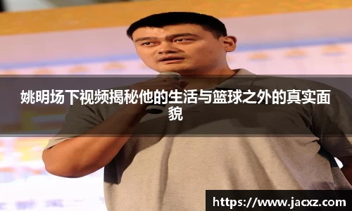 qyg奇异果体育官方网站