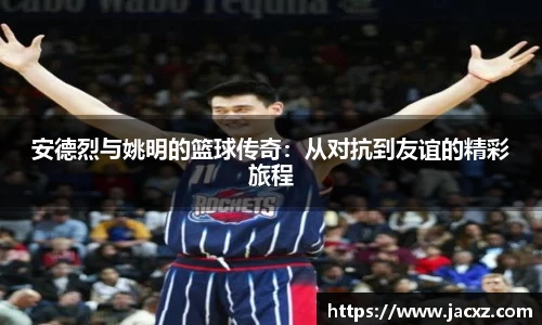 qyg奇异果体育