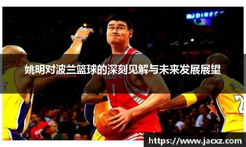 qyg奇异果体育