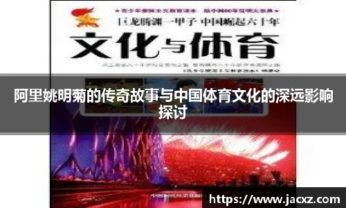 qyg奇异果体育官方网站