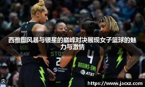 qyg奇异果体育官方网站