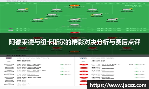 qyg奇异果体育官方网站