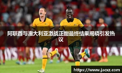 qyg奇异果体育
