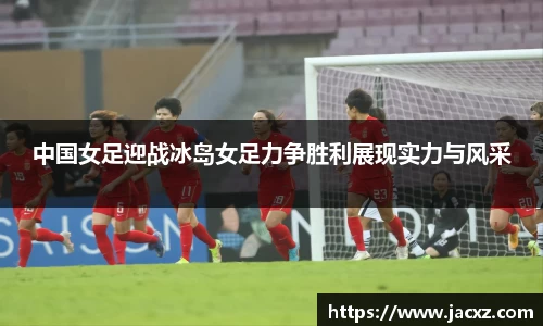 qyg奇异果体育官方网站