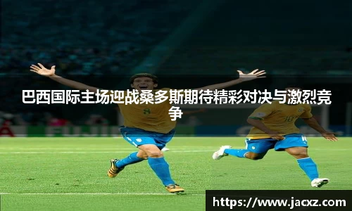 qyg奇异果