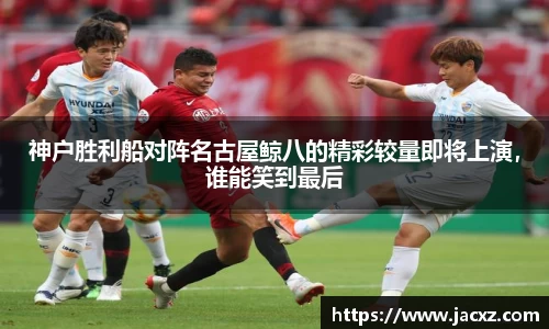 qyg奇异果体育