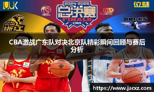 qyg奇异果体育