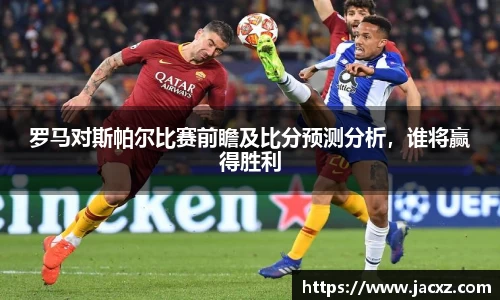 qyg奇异果体育