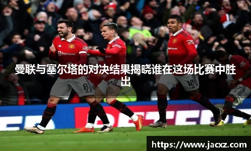qyg奇异果体育官方网站