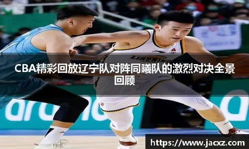 qyg奇异果体育