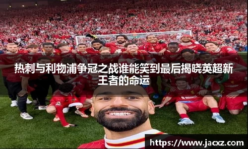 qyg奇异果官网入口