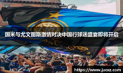 qyg奇异果