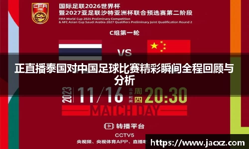 qyg奇异果