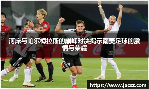 qyg奇异果官网入口