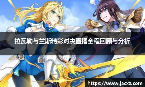 qyg奇异果官网入口