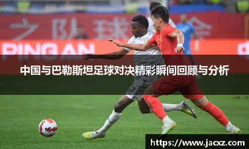qyg奇异果体育官方网站