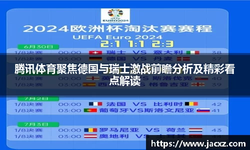 qyg奇异果官网入口