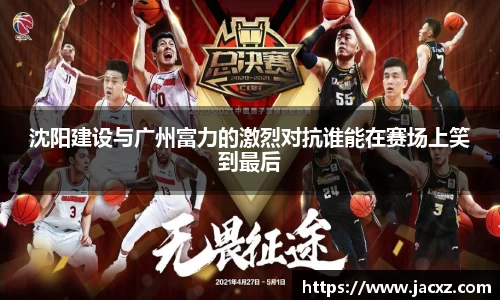 qyg奇异果体育