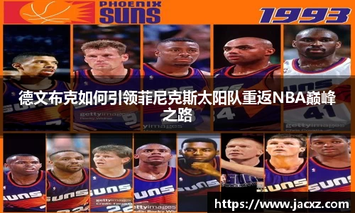qyg奇异果体育官方网站