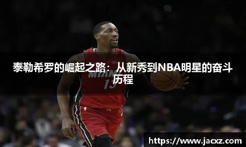qyg奇异果体育