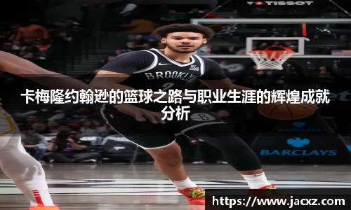 qyg奇异果体育